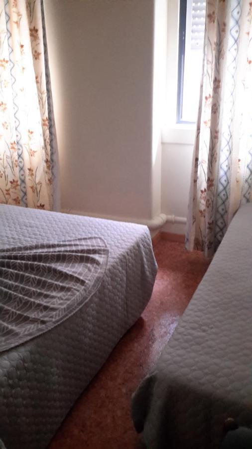 Perola Da Baixa Gasthof 2*